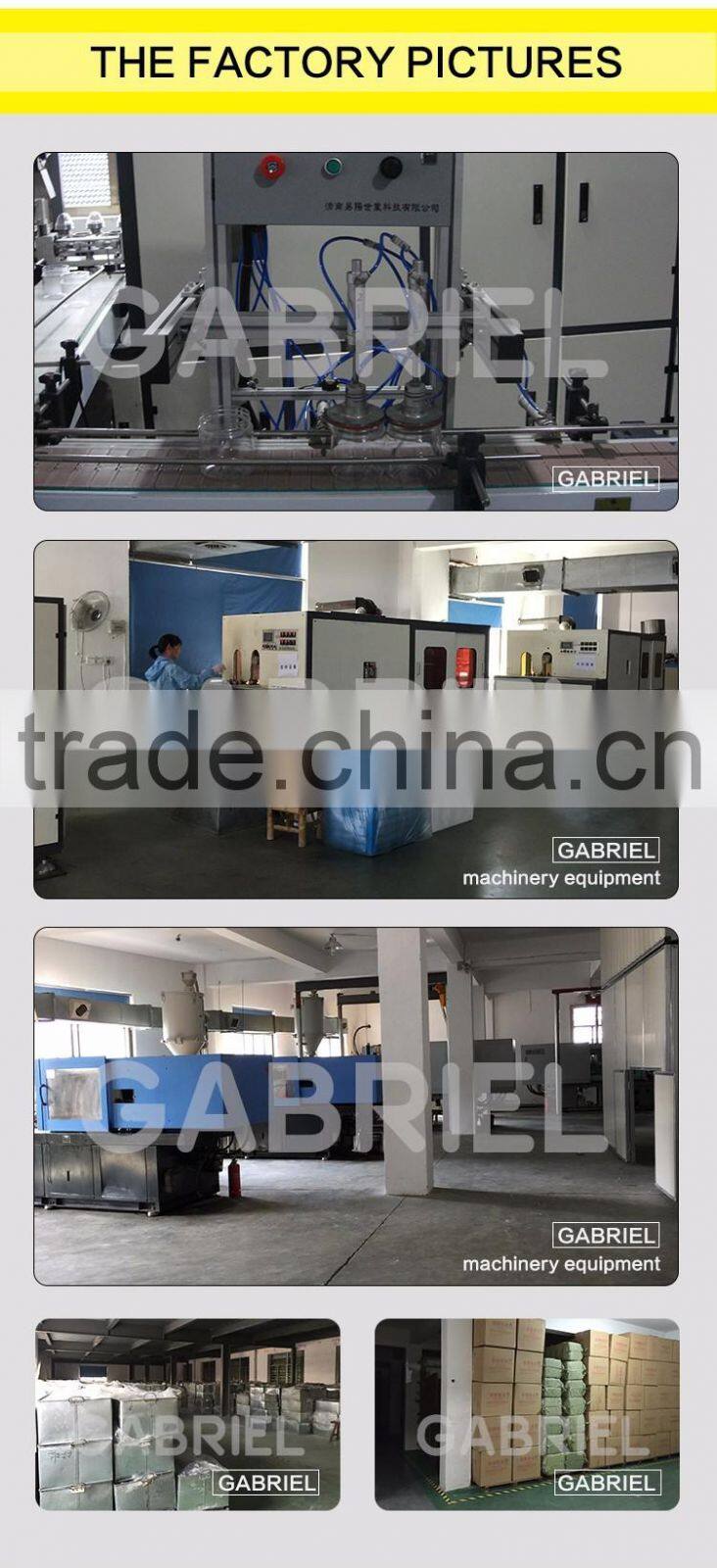Ningbo Cixi factory price 500g Clear pet recycled square plastic jar transparent
