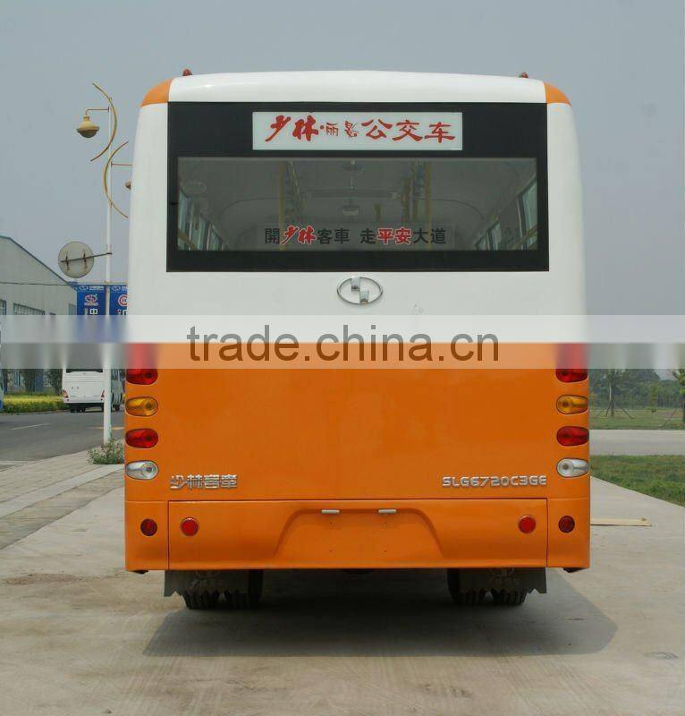 Hot sale good price Shaolin 22 seat city bus