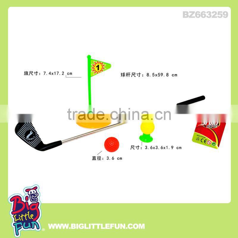 Ladder golf toy,ladder golf game