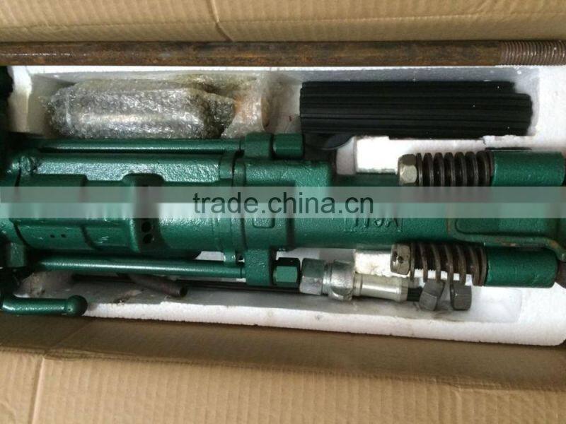 Y19A Hand-hold Manual Rock Drill