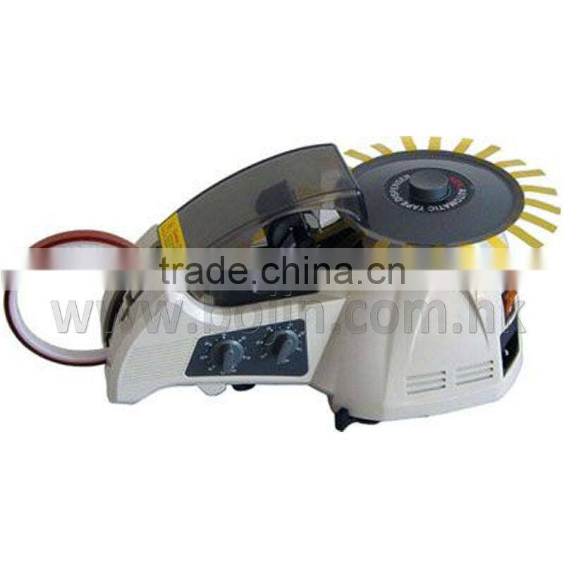 RT-3000 PP Tape Dispenser