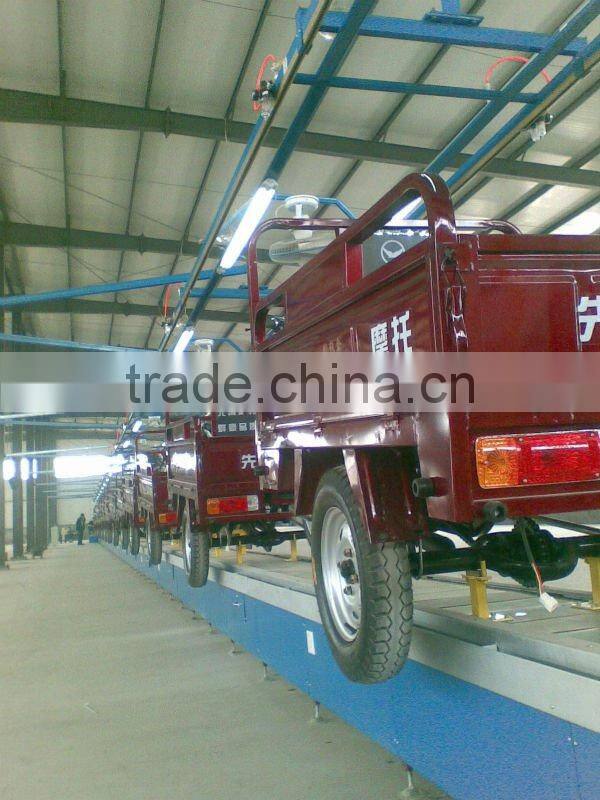 small scale production line for car / motorcycle / tricycle