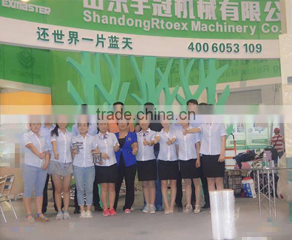 Palm Kernel Shell Pellet Mill Malaysia