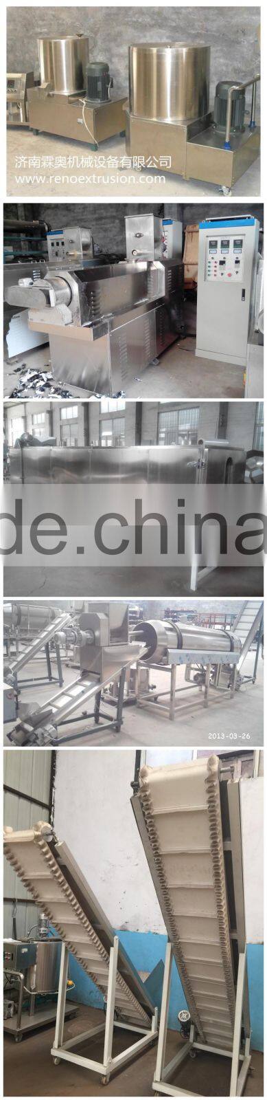 Factory supply pellet snack food extrusion machine