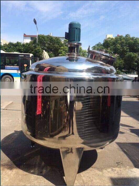 Vertical stainless mixer tank