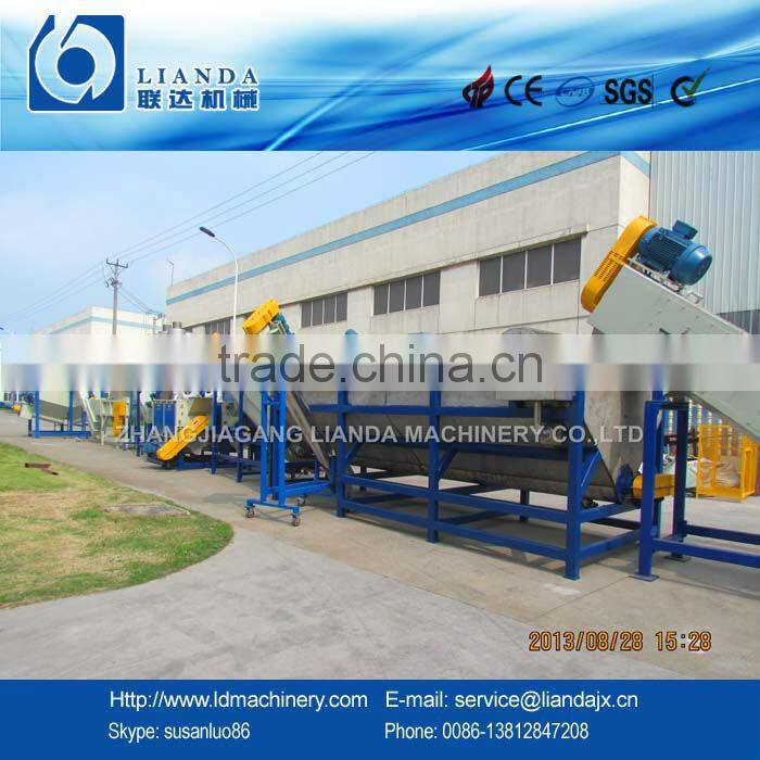 Agriculture PE PP film recycling machine with CE certificate