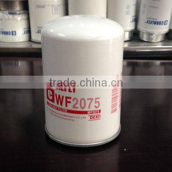 Coolant filter WF2075 for refrigeration oil filter