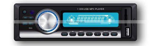 DAB+ Digital radio, one din car USB mp3 player ,DAB+ plus,european market ~