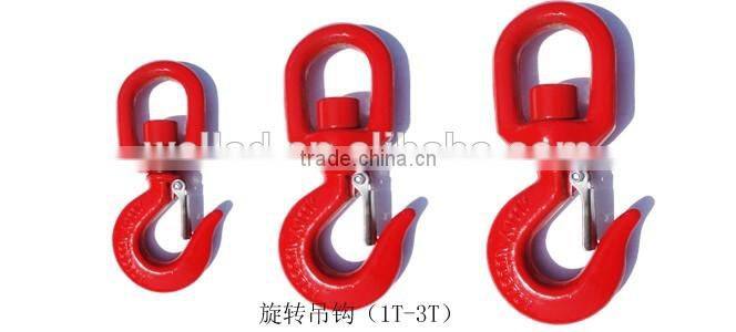 Hardware Accessories G80 Safety Red Swivel Hook