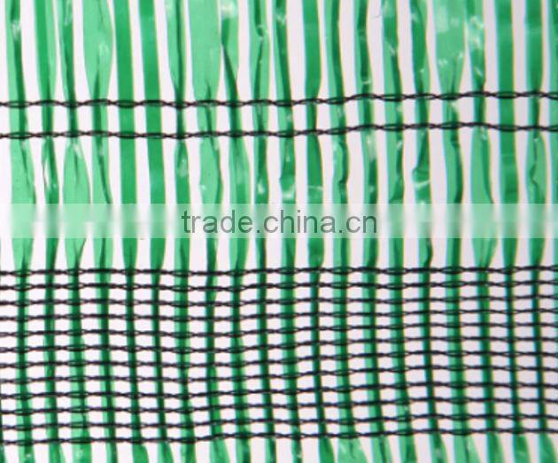 50% shade rate recycled agricultral shade net