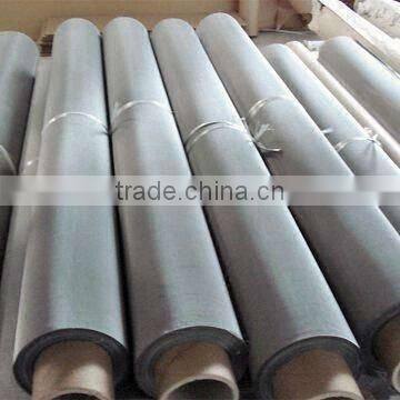 Stainless steel Wire cloth netting