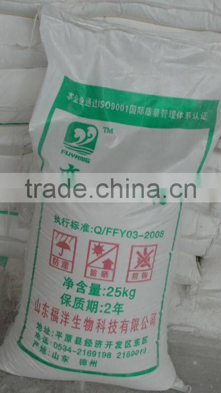 oxidized corn starch