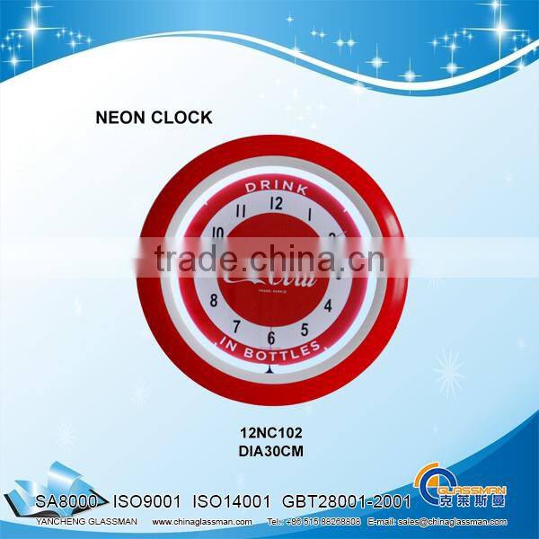 DOUBLE RING NEON CLOCK 12NC104