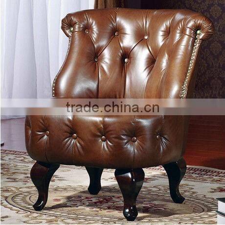 King Size Luxury Wooden Globe Stand Embossed Style