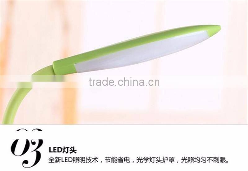 Creative eye touch Nightlight Charging type adjustable switch No radiation Doudou seedlings of LED lamp