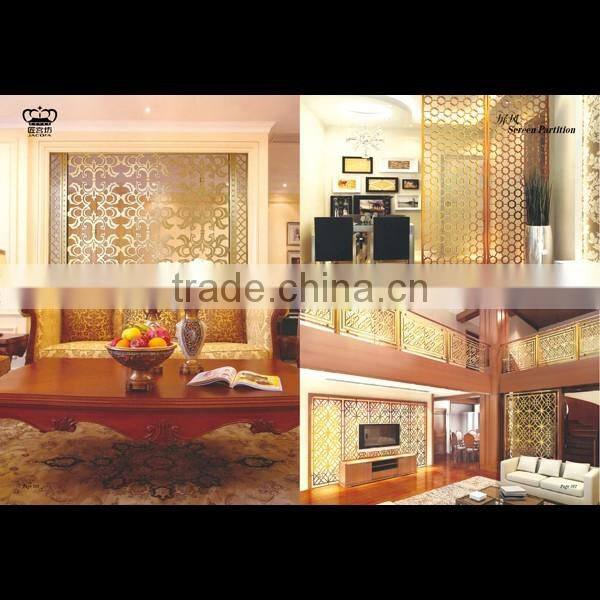 2015 Fashion Design Stainless Steel Sliding Room Divider
