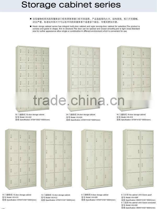 American Locker/ Steel Locker