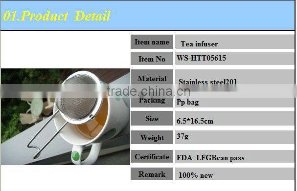 Tea strainer novelty desion tea balls phare locking spice mesh infuser fiter tea infuser tea maker