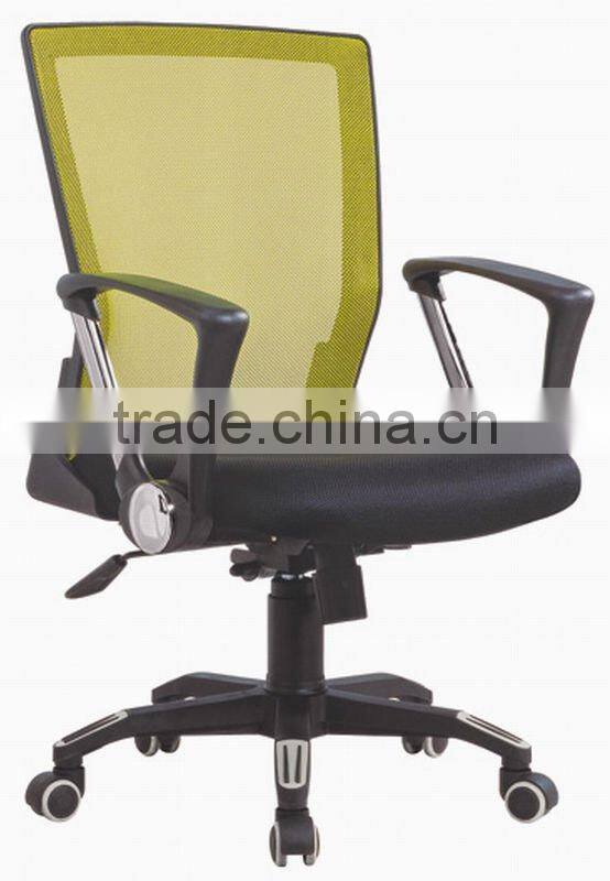 office table chair executive 6101