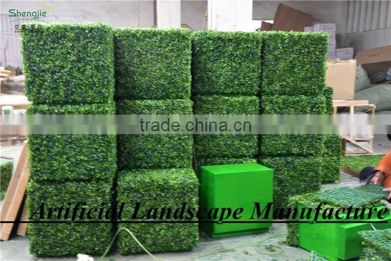 50*46.5*32CM artificial plastic boxwood hedge for decoration