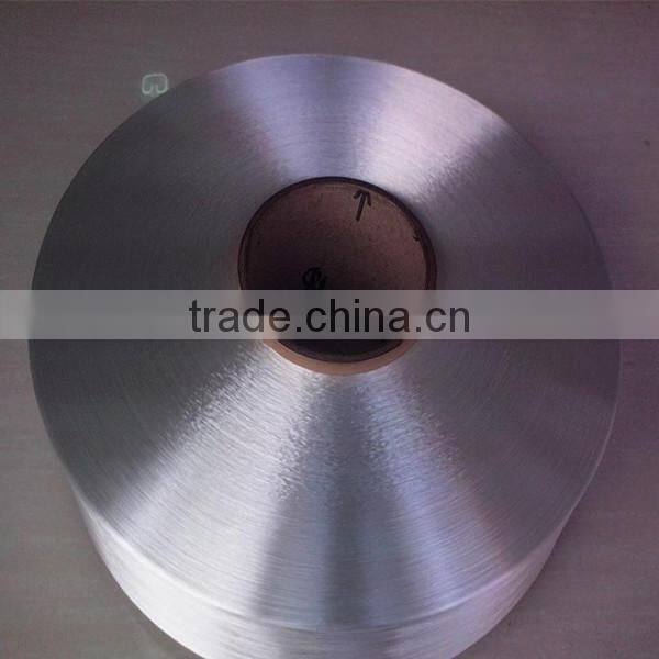 Sample free 100% Nylon 6 Fdy yarn 40D/12F Bright Trilobal for weaving