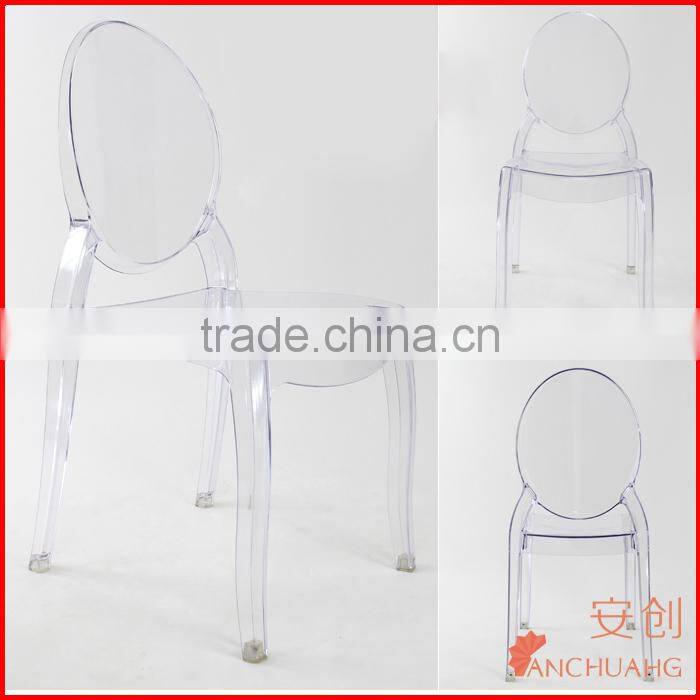 clear acrylic table and chairs