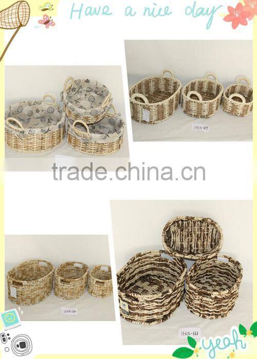 White Oval Wicker Storage Basket