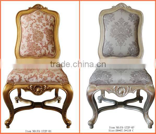 FA-172P-01 Antique simple furniture single chair without arm