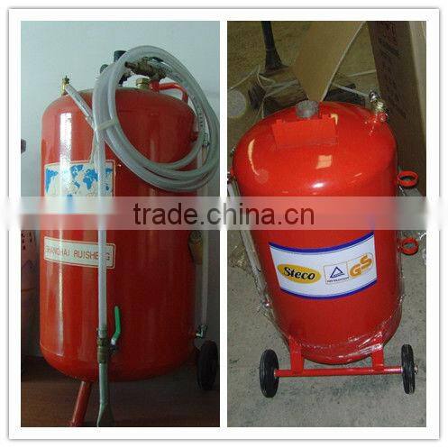 foam washing machine