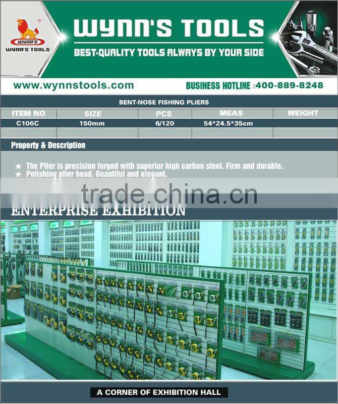 BENT-NOSE FISHING PLIERS