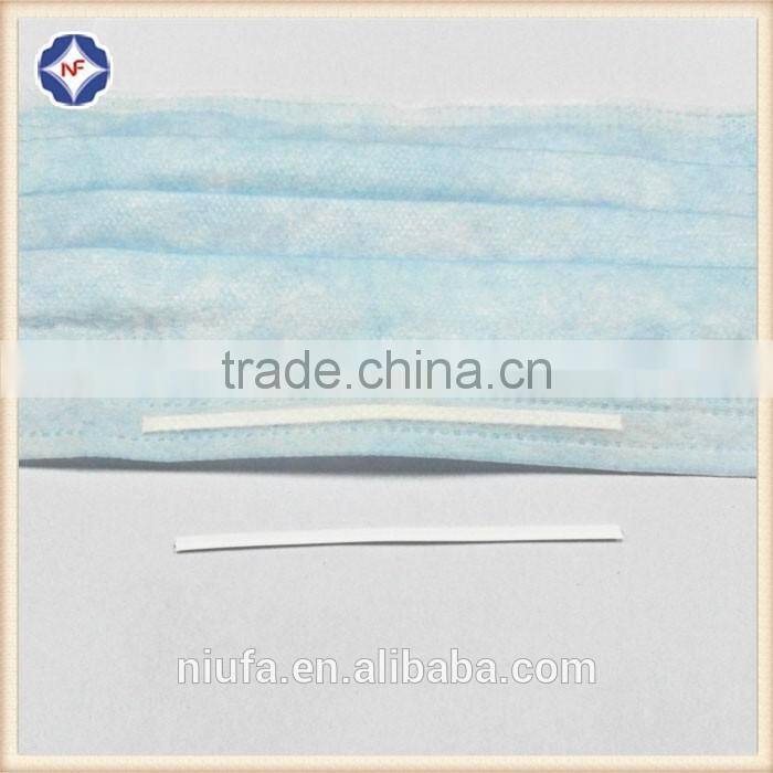 disposable surgical face mask use PE plastic nose wire