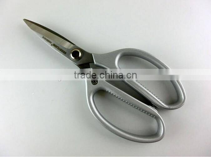 BERRYLION 215mm scissor for thin metal sheet cutting with A-alloy handle design