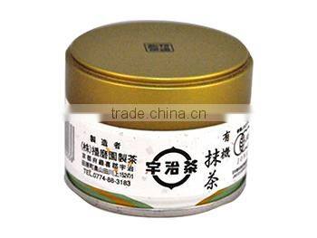 Japanese Green Tea Powder organic Matcha grown in Uji Kyoto Harima en