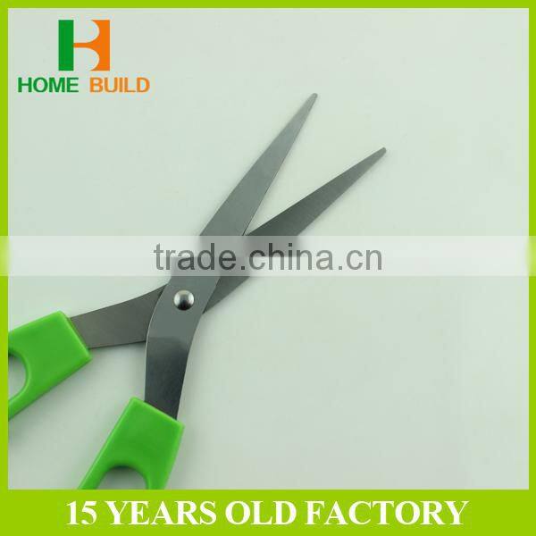 Factory price HB-S8119 Name Brand Stainless Steel Paper Scissors