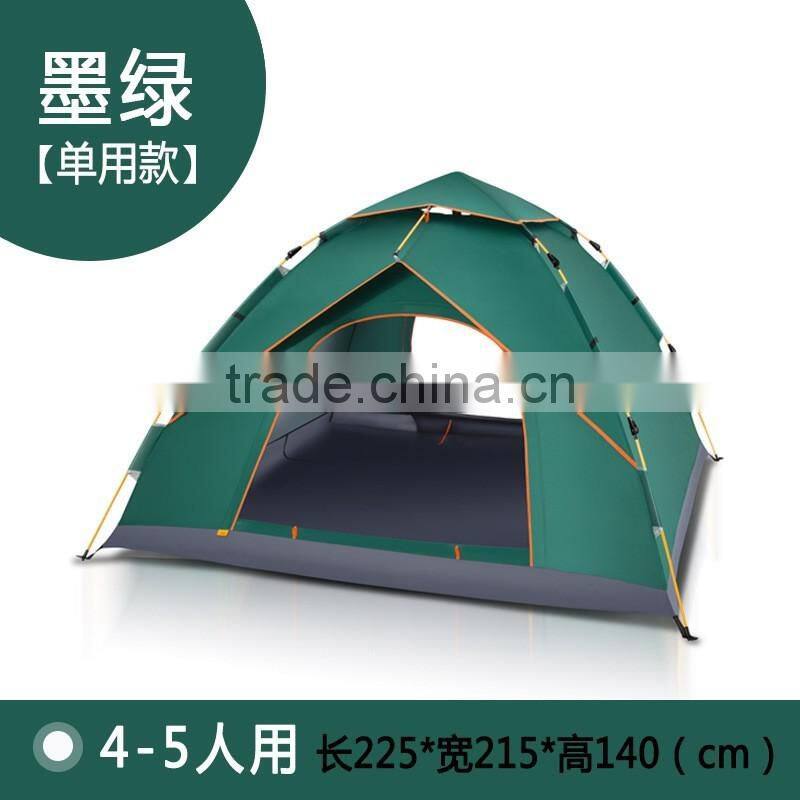 Climbing Camping Hiking season use Colorful Waterproof Double Layer folding automatic beach Tent