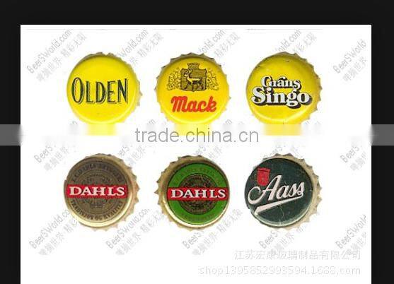 Beer bottle cap