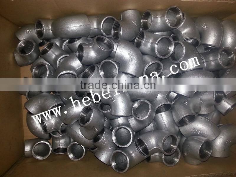 Best selling malleable iron pipe fittings elbow