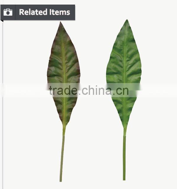 Decorative artificial plants brazil leaves for sale artificial leaves