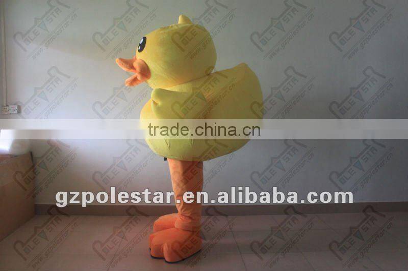 NO.2461 duck costumes