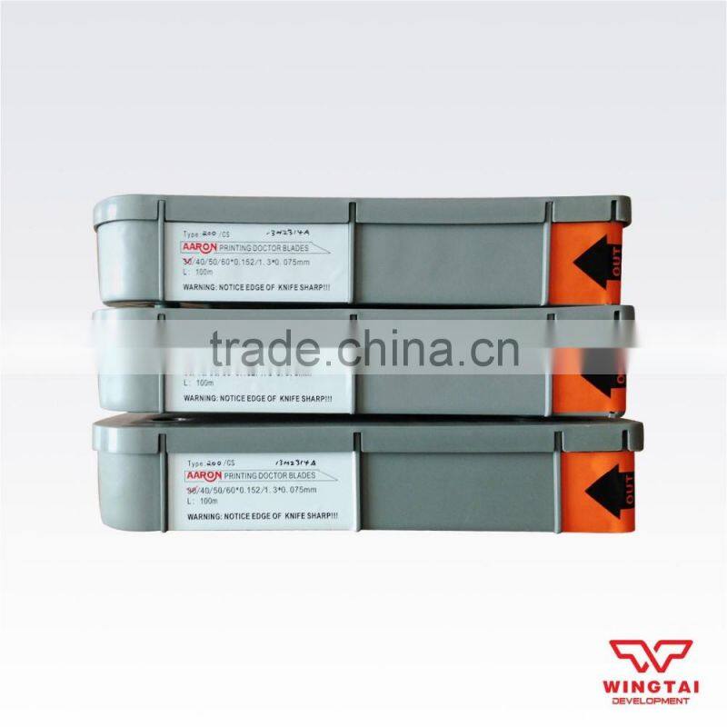 MDC BLUESTAR Doctor Blade For Gravure Printing