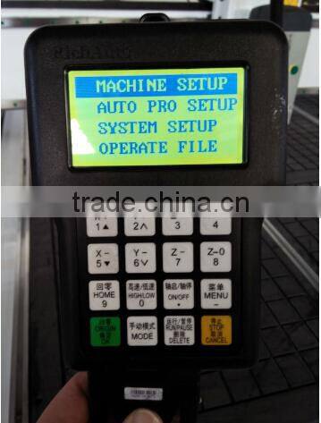 Free shipping rich auto DSP controller for CNC