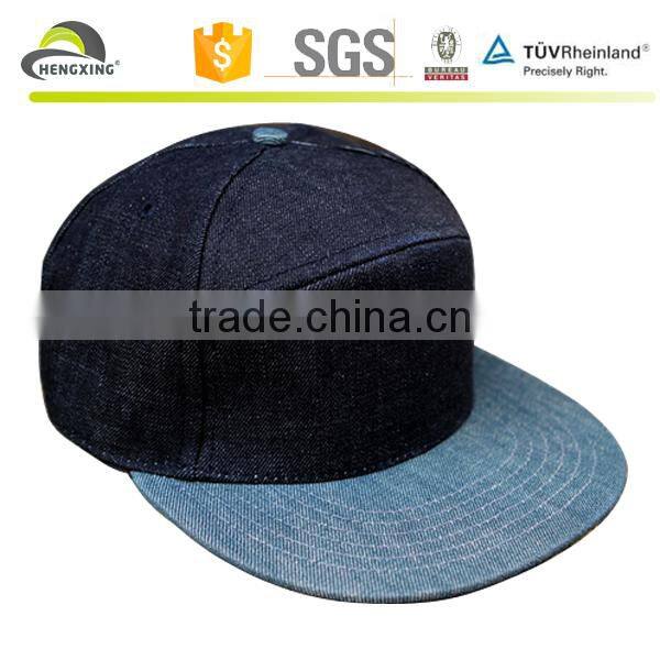 6 Panel Hat, Custom Sport Hat, 6 Panel Hat Blank