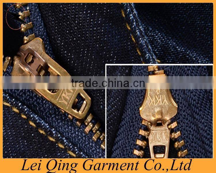 China fancy 100% cotton balloon pants jean