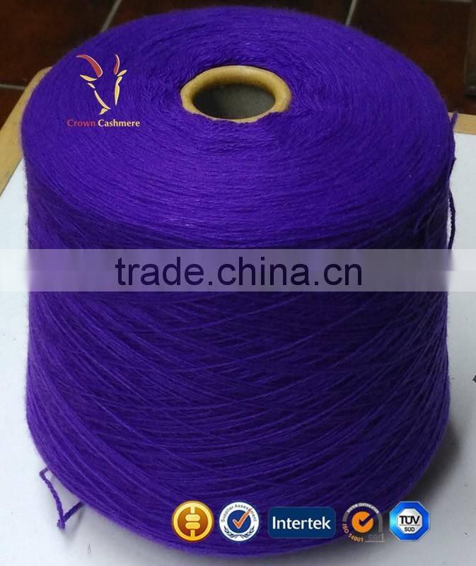 Baby Bulky Alpaca Cotton Yarn For Sale