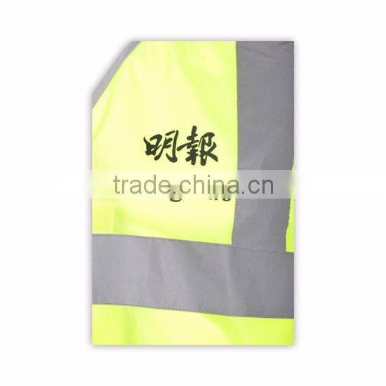 HI-VI Reflective Safety Vest