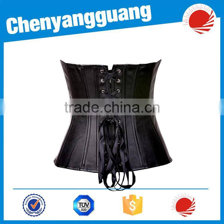 CYG latest Women's Strapless Faux Leather Zipper Front Corset and Pant