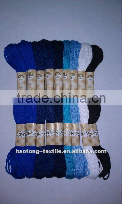 DMC floss embroidery thread