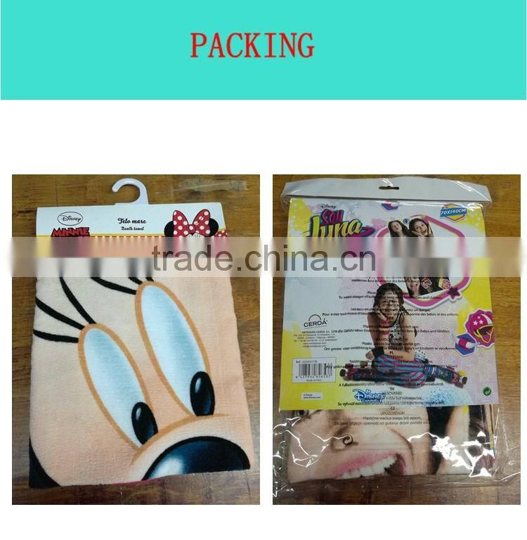 Comfortable And Well Water Absorbency Hooded Poncho