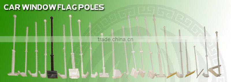 Wholesale polyester 30*45cm car flag with strong pole