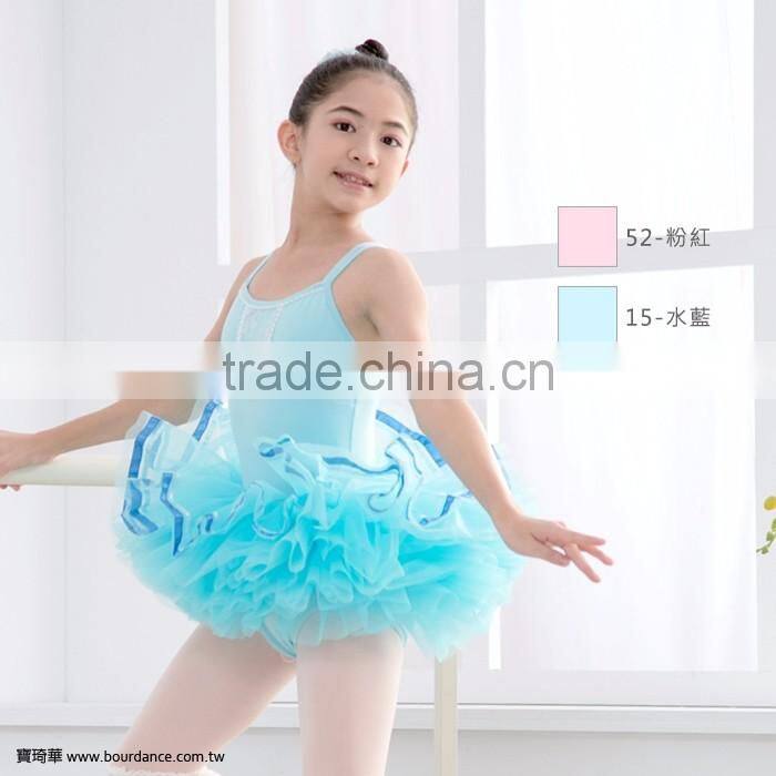 Ballet girls front gather camisole leotards